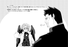 サンプル画像 No.4