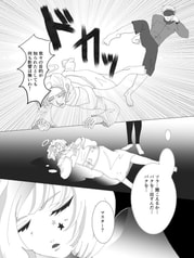 サンプル画像 No.2