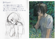 サンプル画像 No.2