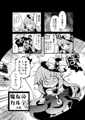 サンプル画像 No.6