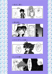 サンプル画像 No.1
