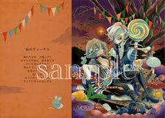 サンプル画像 No.2