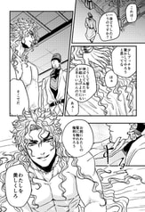 サンプル画像 No.5