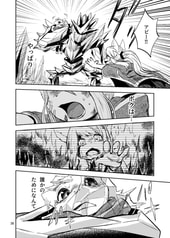 サンプル画像 No.4