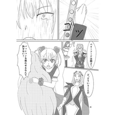 サンプル画像 No.6