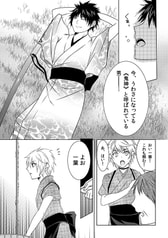 サンプル画像 No.4