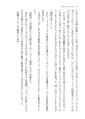 サンプル画像 No.2