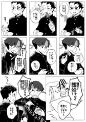 サンプル画像 No.5