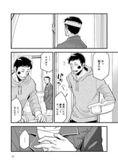 サンプル画像 No.3