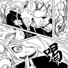 サンプル画像 No.2