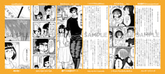 サンプル画像 No.4