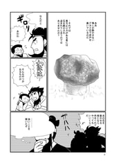サンプル画像 No.2