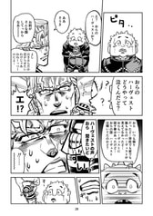 サンプル画像 No.3