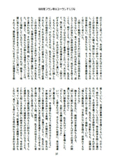 サンプル画像 No.5