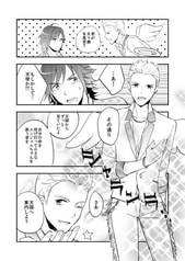 サンプル画像 No.1