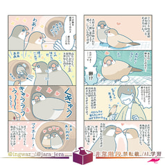 サンプル画像 No.2