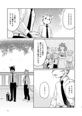 サンプル画像 No.4