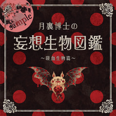 サンプル画像 No.1