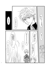 サンプル画像 No.2