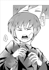 サンプル画像 No.4