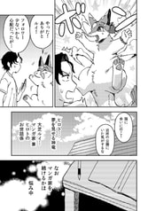 サンプル画像 No.4