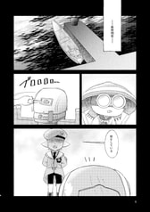 サンプル画像 No.2
