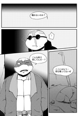 サンプル画像 No.2
