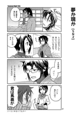 サンプル画像 No.2