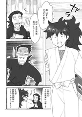 サンプル画像 No.2