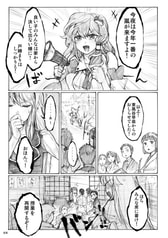 サンプル画像 No.1