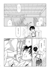 サンプル画像 No.3