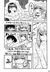 サンプル画像 No.6
