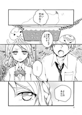 サンプル画像 No.1