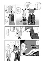 サンプル画像 No.4