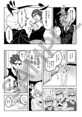 サンプル画像 No.4