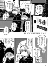サンプル画像 No.1
