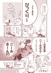 サンプル画像 No.3