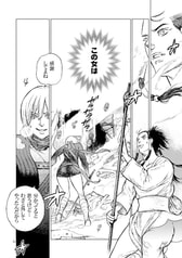 サンプル画像 No.2
