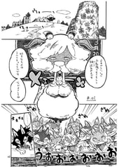 サンプル画像 No.1