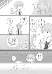 サンプル画像 No.5