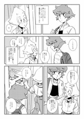 サンプル画像 No.1