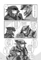 サンプル画像 No.2