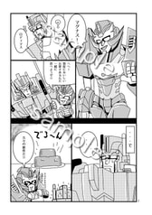 サンプル画像 No.1