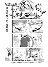 サンプル画像 No.1