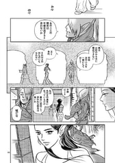 サンプル画像 No.3