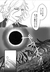 サンプル画像 No.4