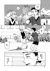 サンプル画像 No.4
