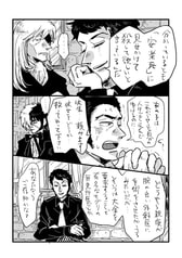 サンプル画像 No.2