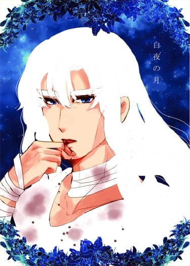 白夜の月