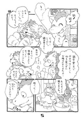 サンプル画像 No.1